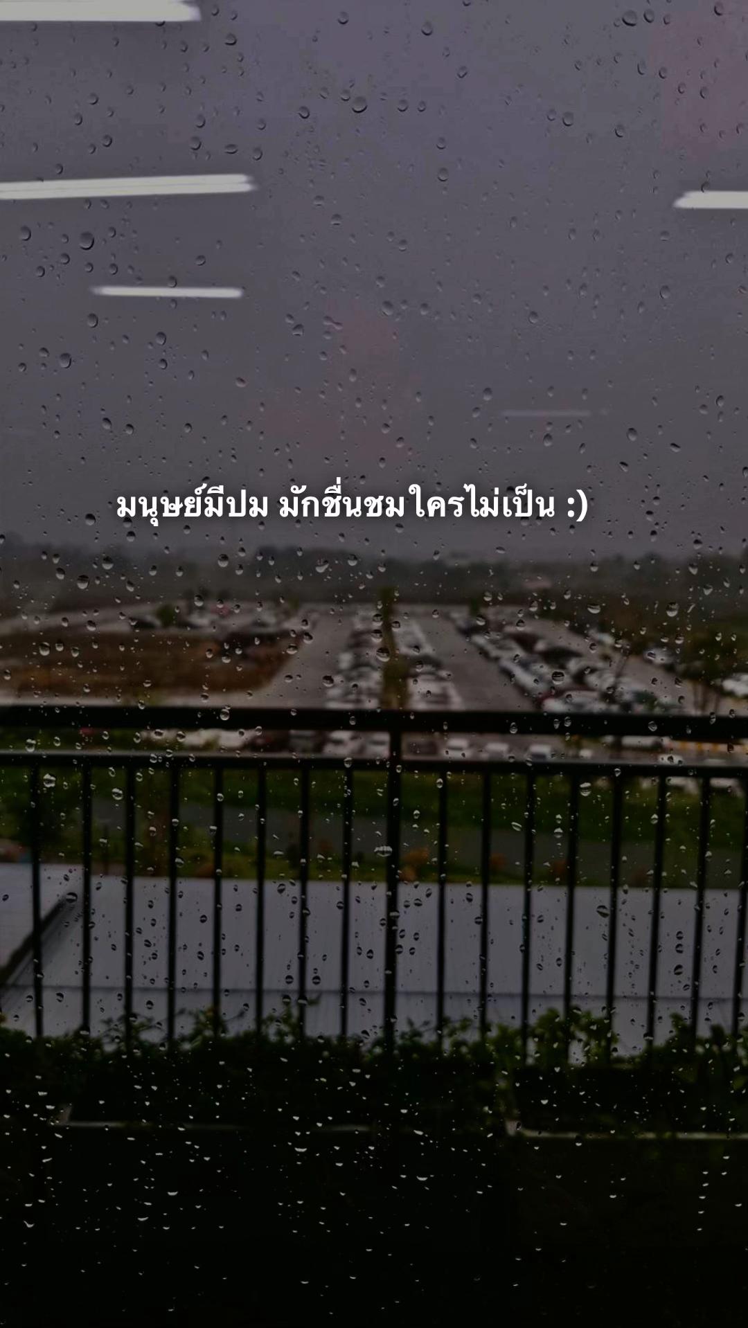 @pai🌈