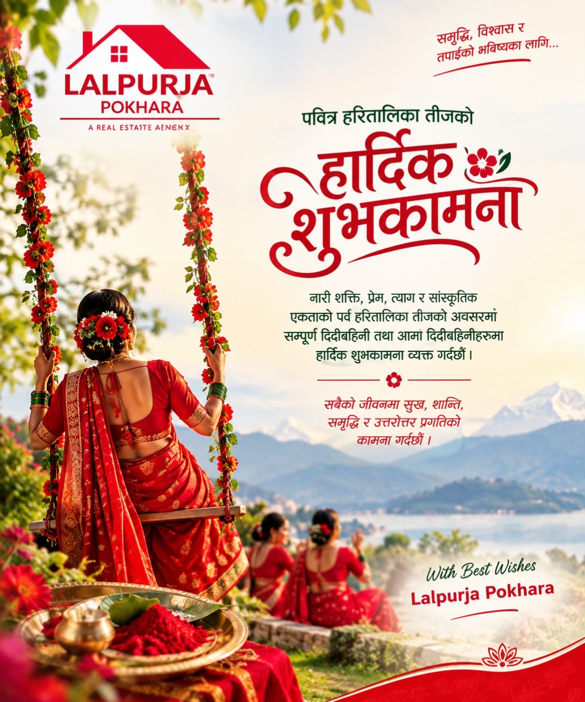 @Lalpurja Pokhara
