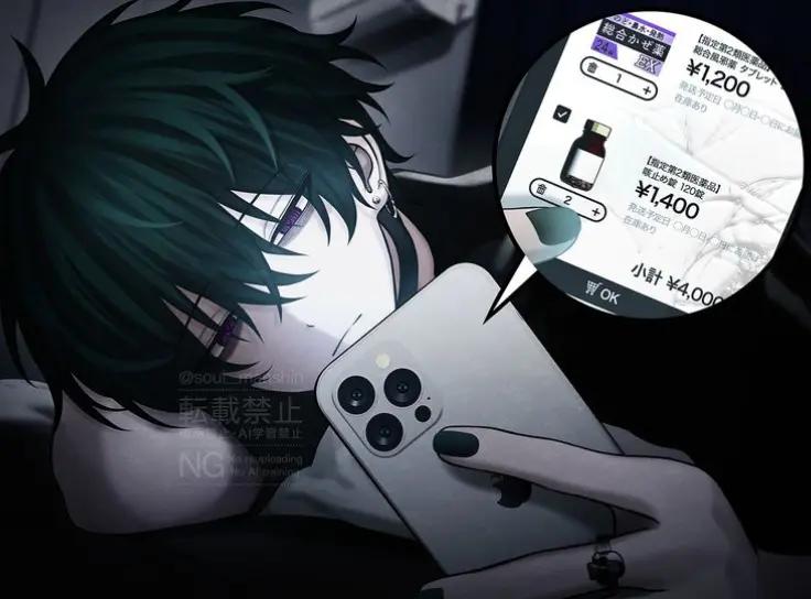@๐๐ฆ๐ฑ๐ฐ๐ฒ๐จ๐ฌ ๐๐ฐ๐ ๐ฌ๐๐๐ฏ