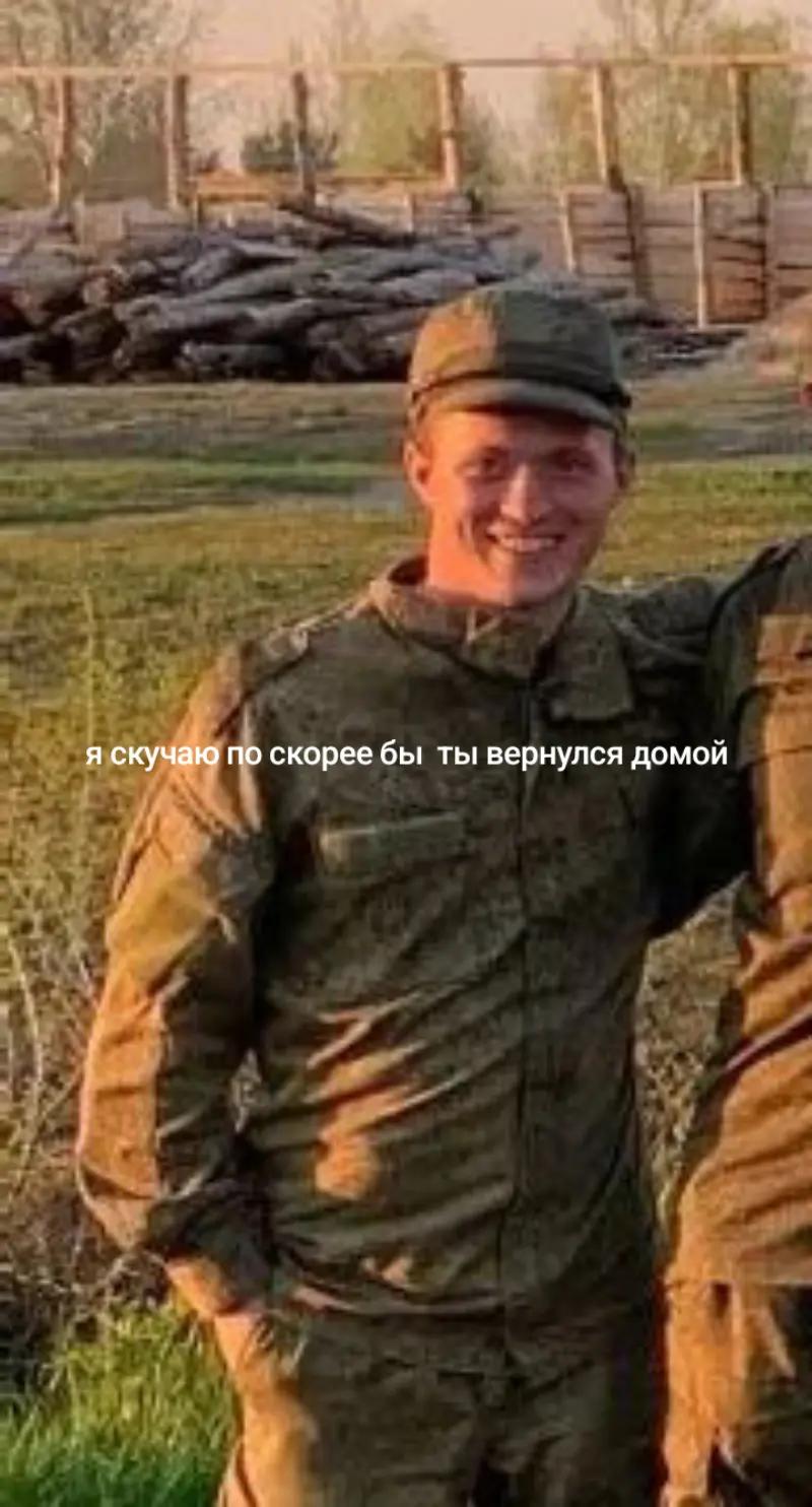 @Юлия