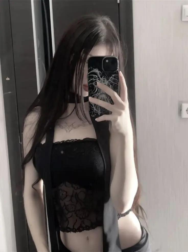 @꧁𓆩Elisa Von Ataraxia9976𓆪
