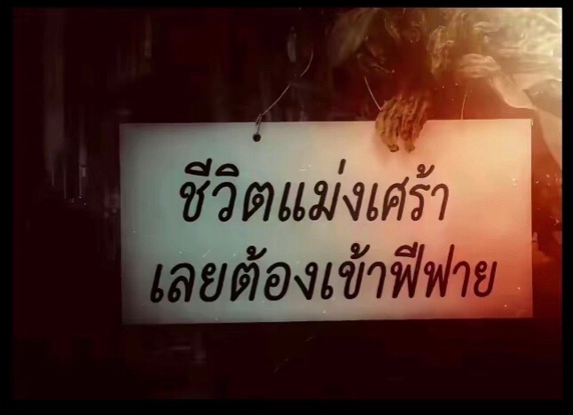@KG_ตี้นะ🐯