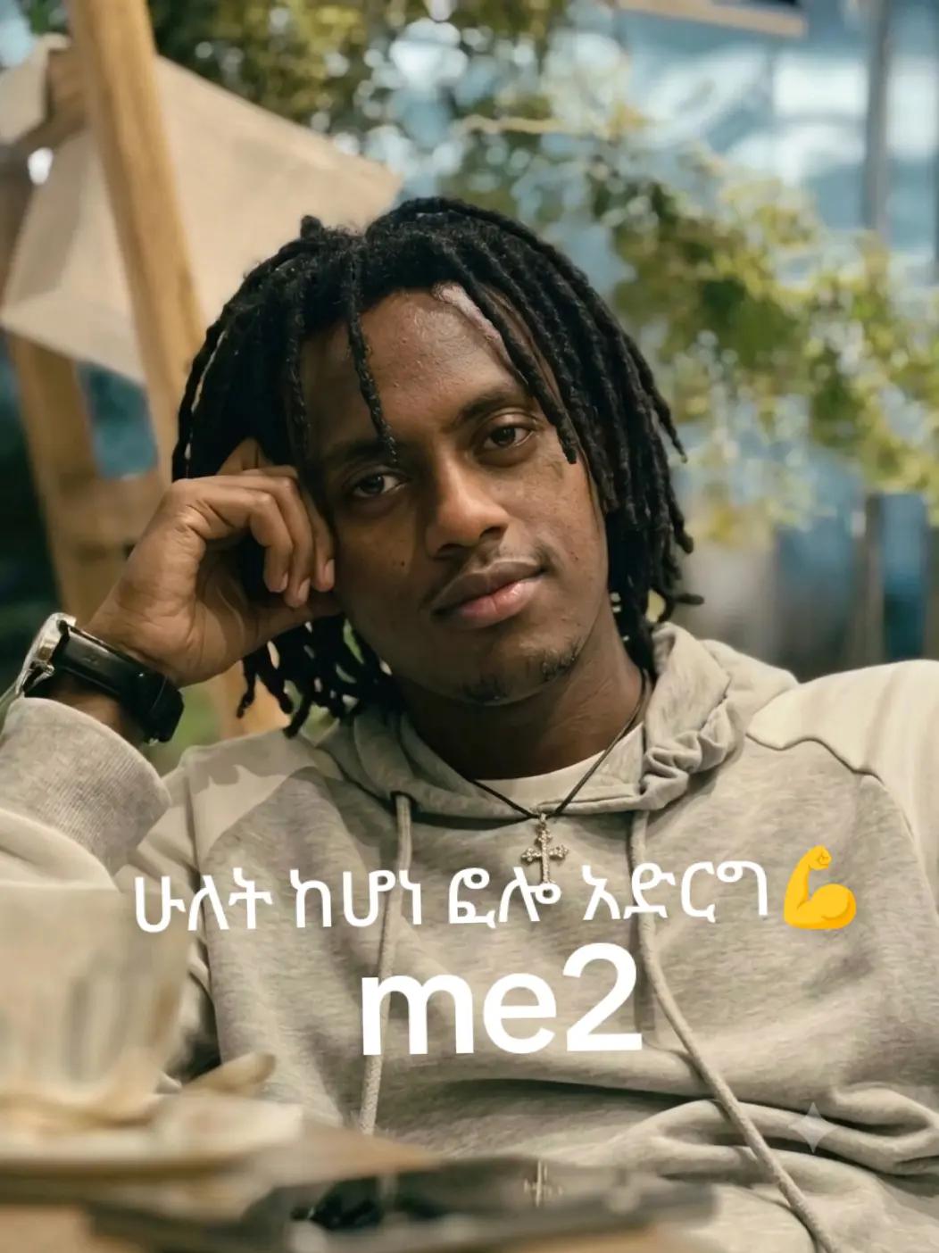 @Jone_entertainmet๐๐ง๐ง๐ง
