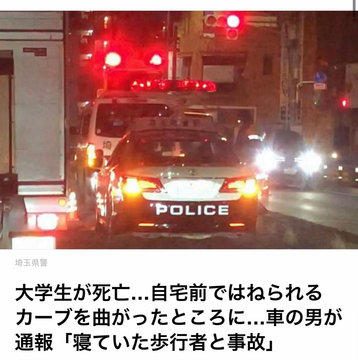 @The Voice Of Japan