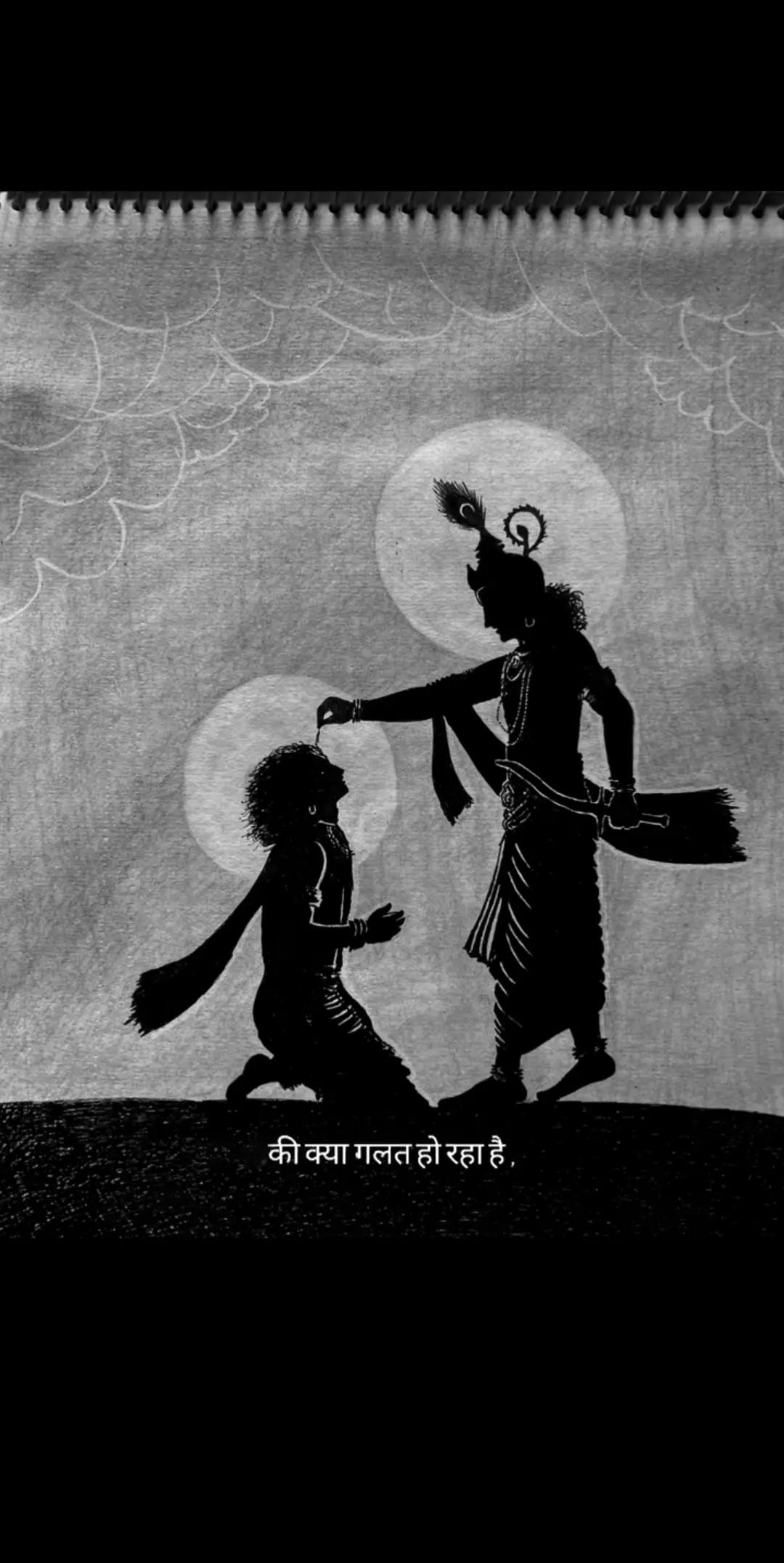 @🫂 Ashok Yadav