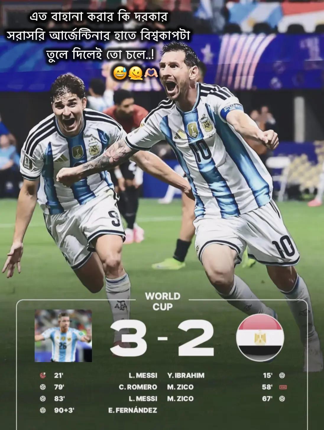 @⚡ꜰᴏᴏᴛʙᴀʟʟ ᴀʀᴍɪ⚡