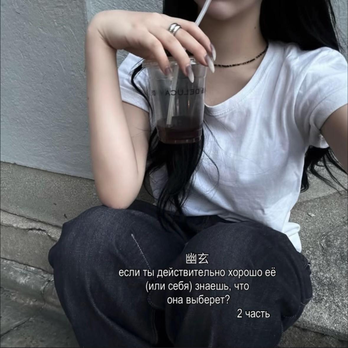 @цветочный туман  ִֶָ་༘࿐
