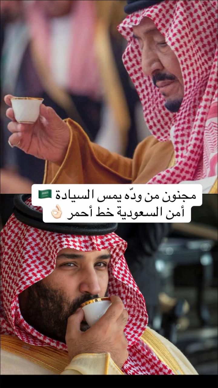 @غصن زيتون