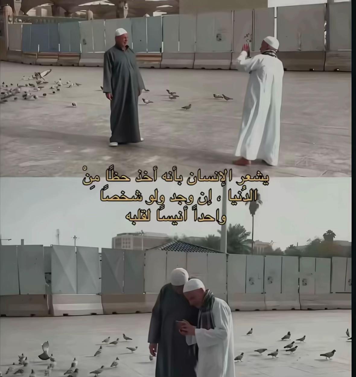 @A.abualshamat