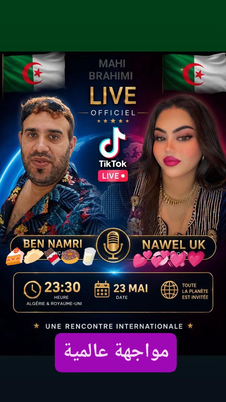 @NAWEL UK🇩🇿🇲🇦🇬🇧
