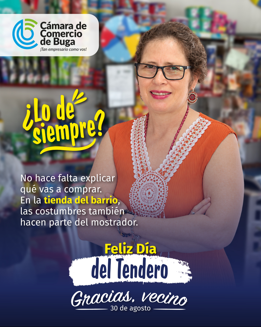 @Cámara de Comercio de Buga