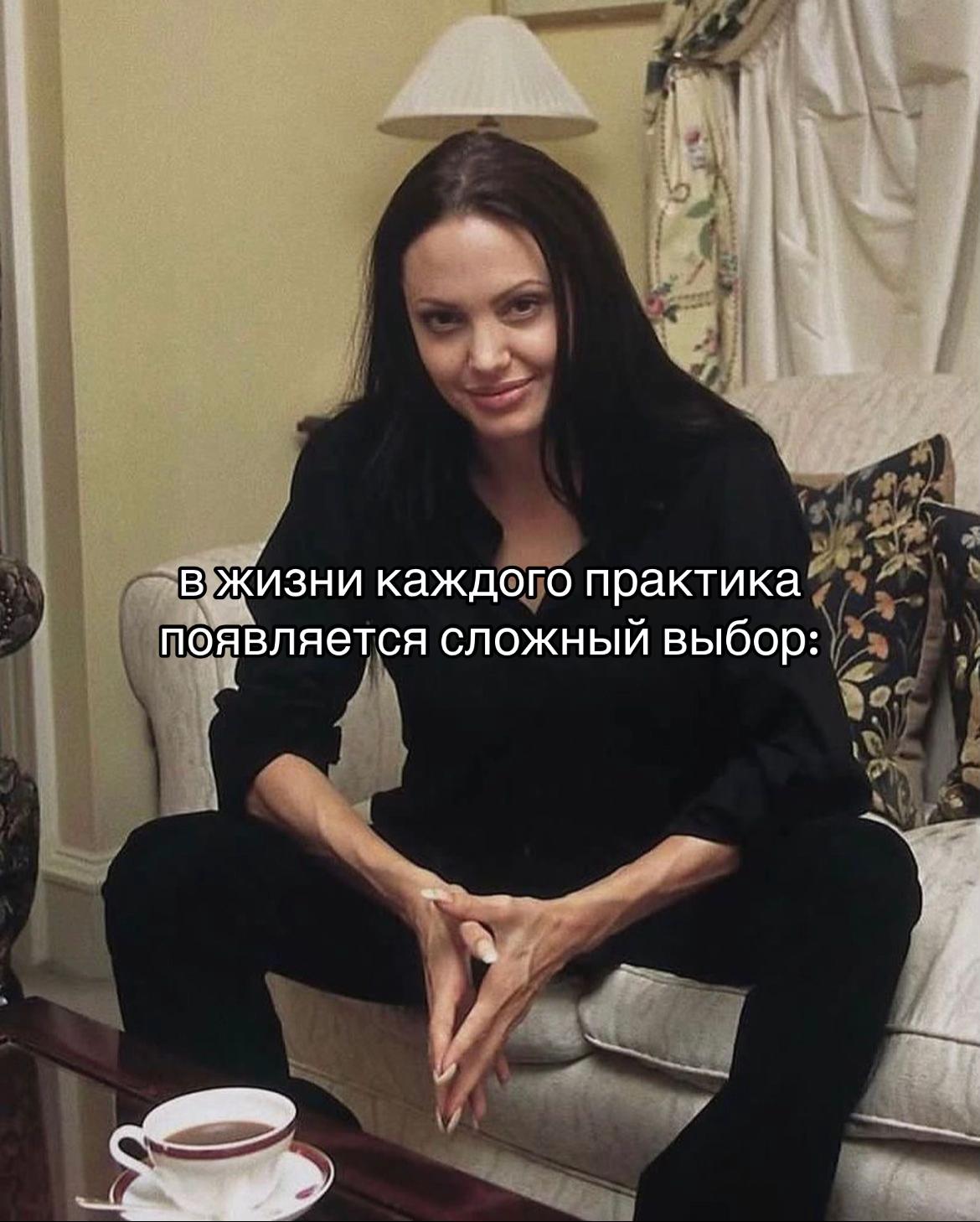 @тгк: Притяжение Тьмы
