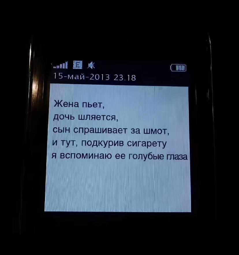 @iqwxlax