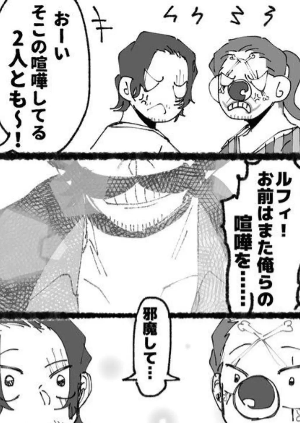 @🏴☠️Joy_Girl