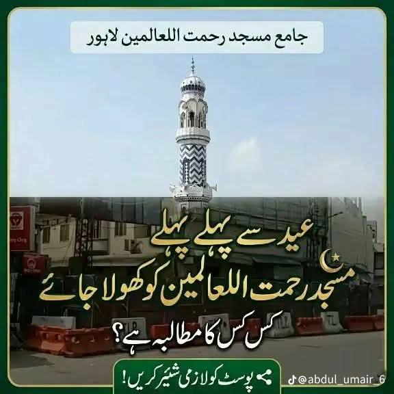 @Uzair edits15