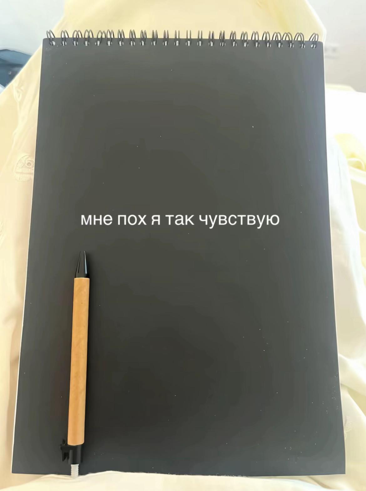 @тгк: polijjna