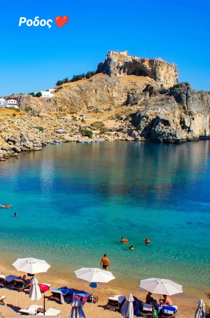 @Ρόδος Αγαπήσαμε μια άλλη εποχη