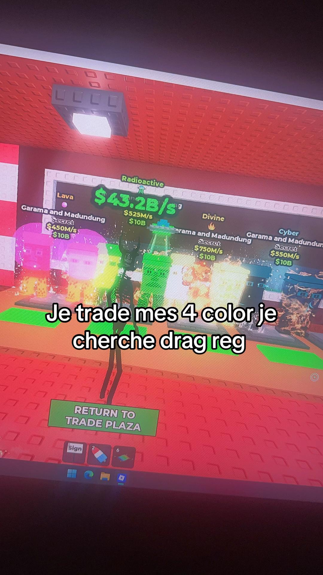 @Ryzen 🪐