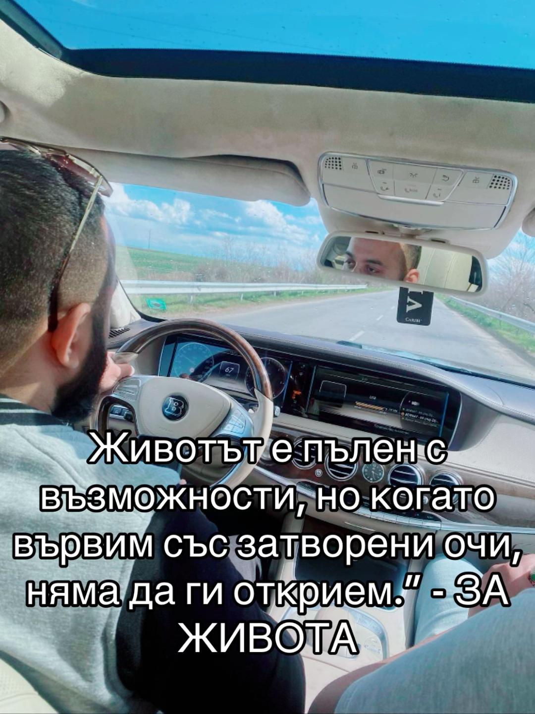 @bojidarmitev2040