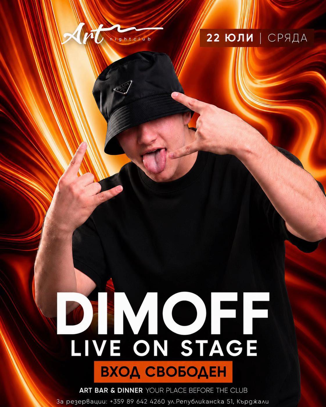 @DIMOFF OFFICIAL