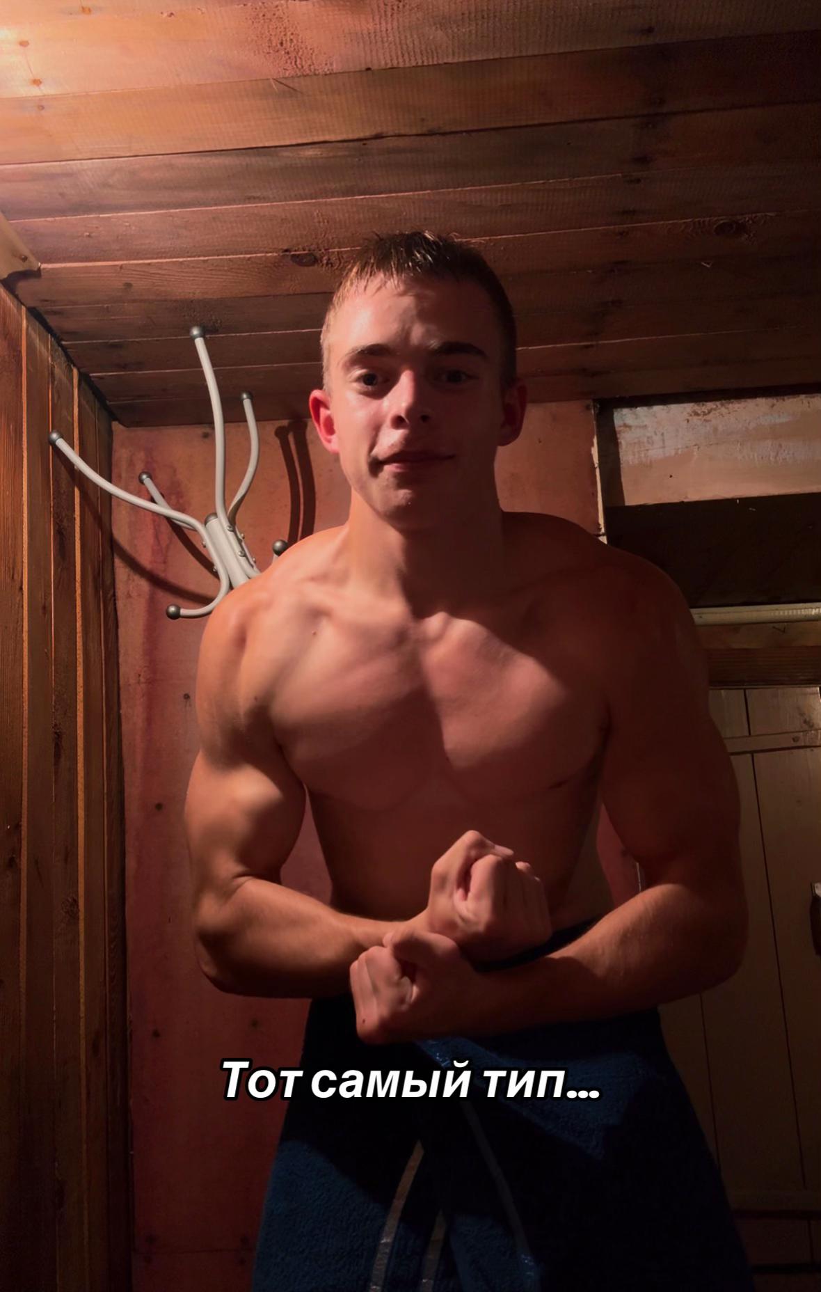 @gymdimon