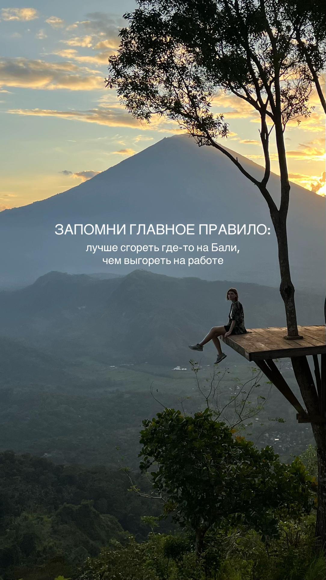 @диджитал бомж