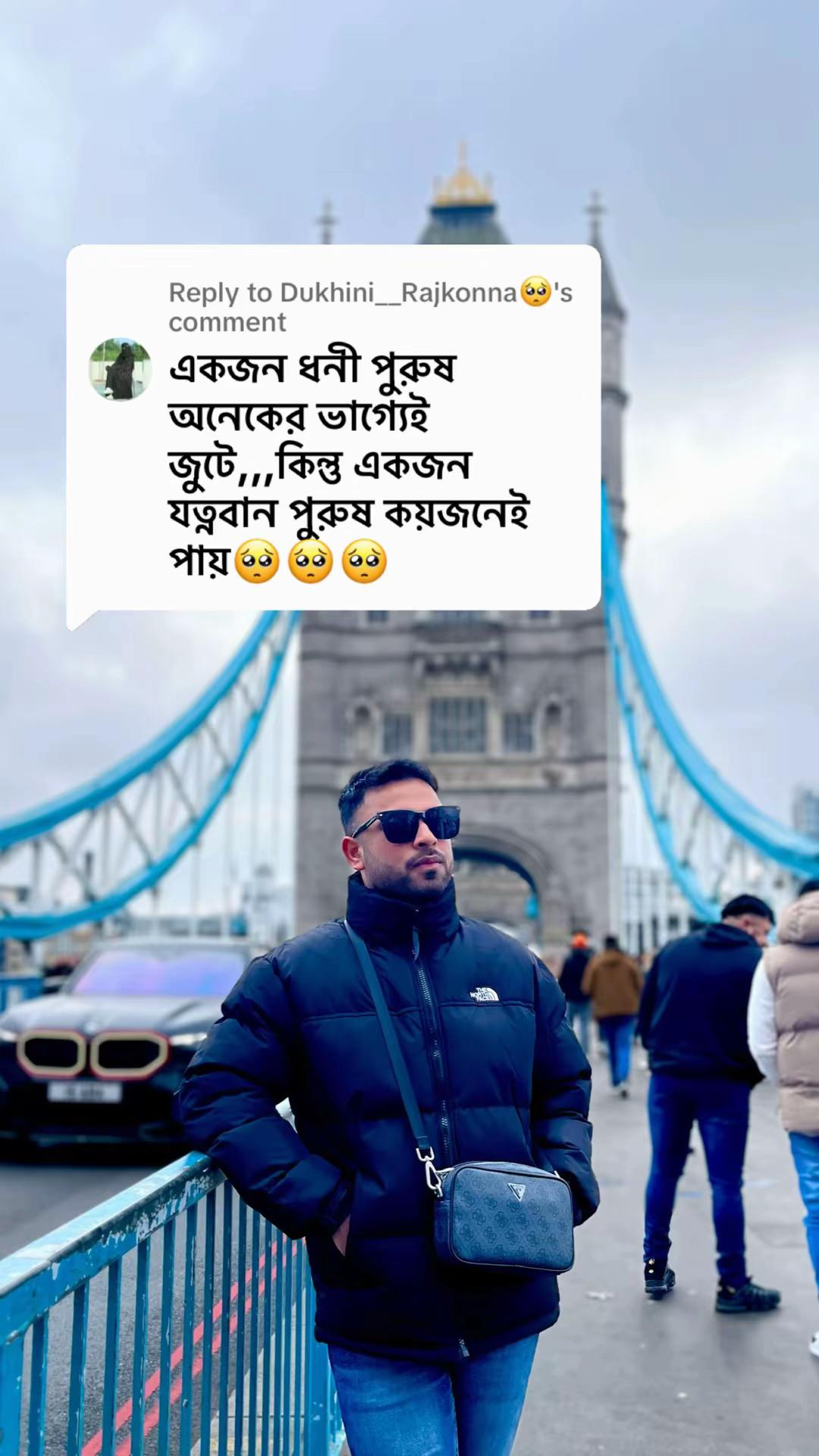 @Baisab
