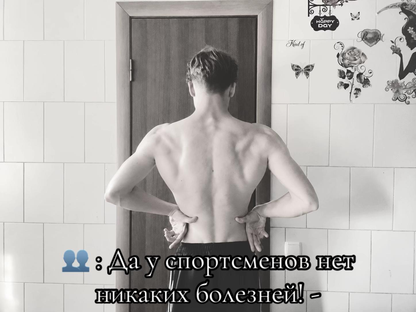 @NovaAnder
