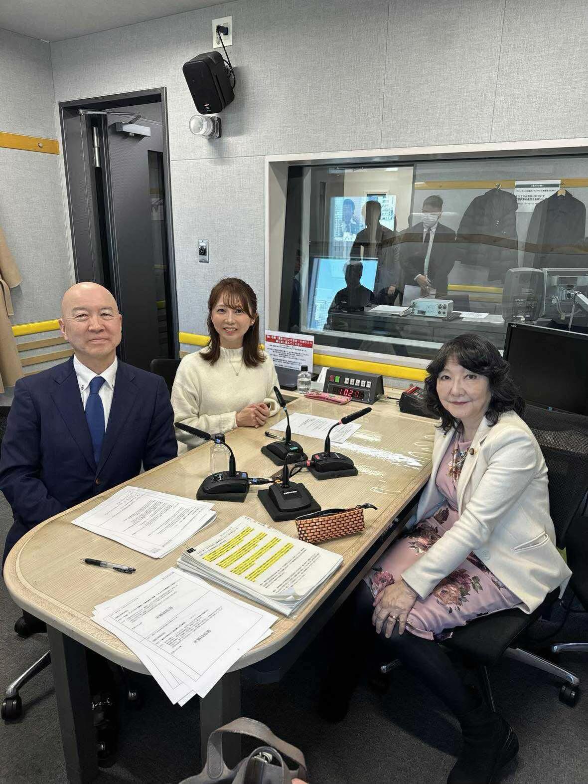 @片山さつき