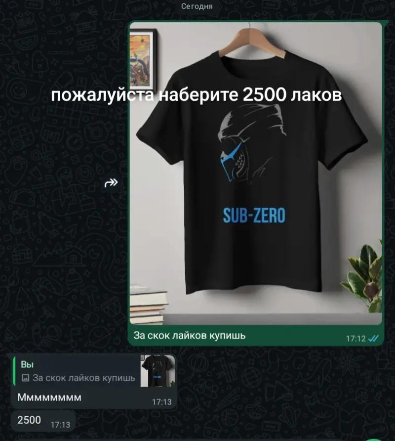 @мистер бистер😱😱😈