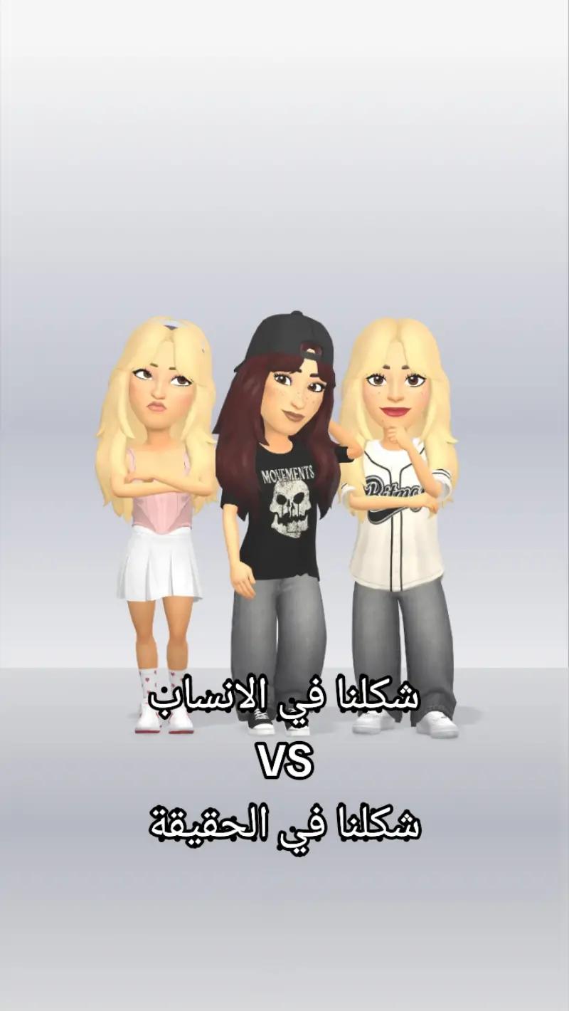 @Ema🐈&zwj;⬛
