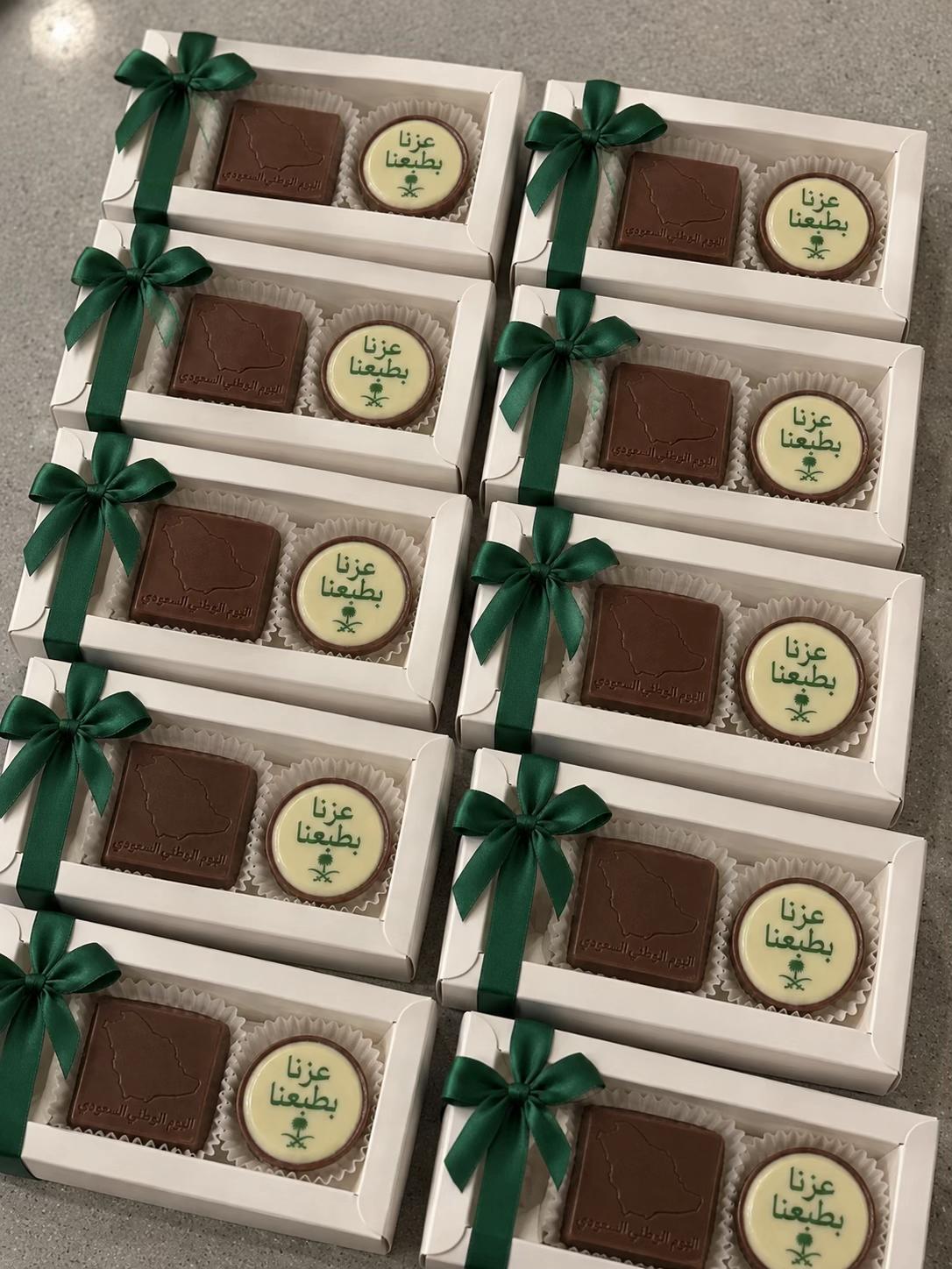 @Violette CHOCOLAT🍫