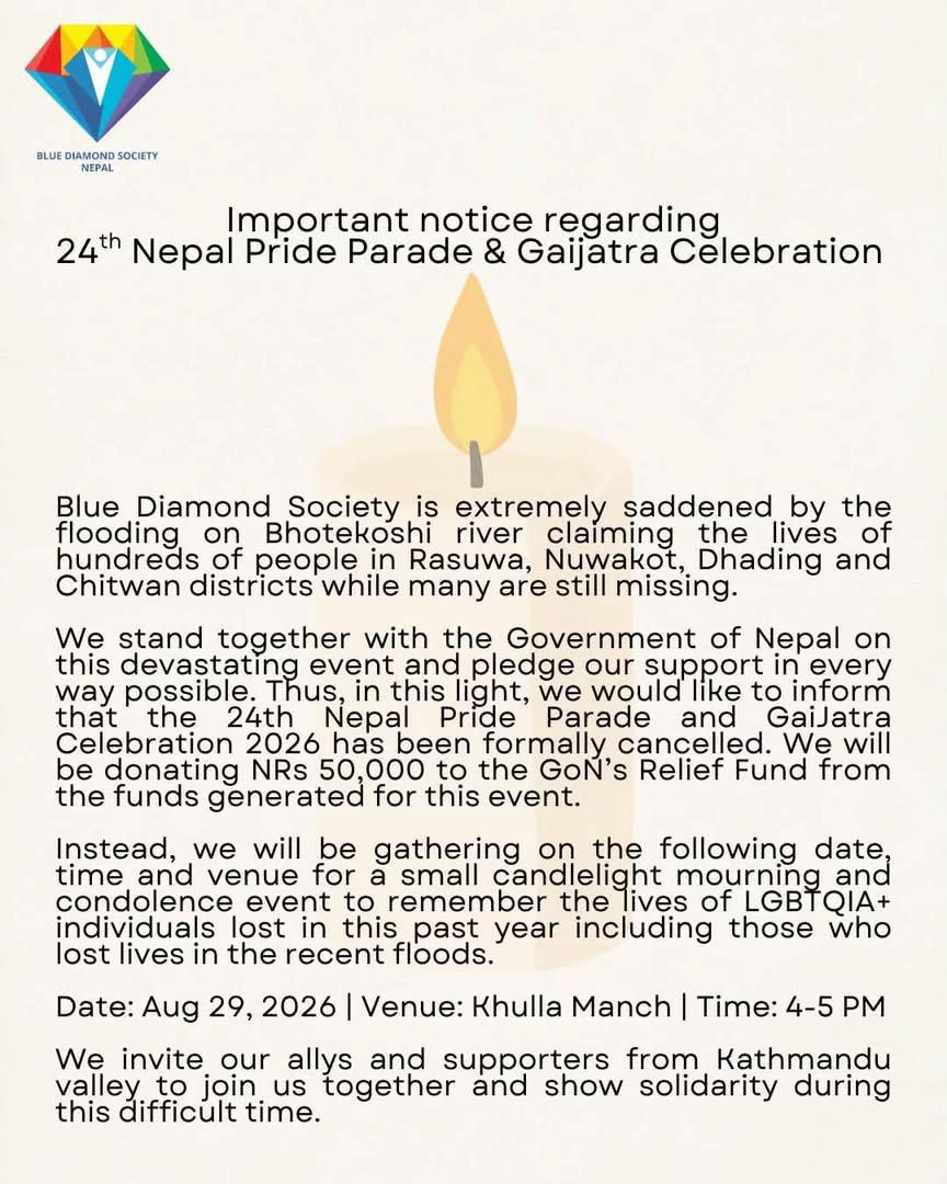 @Blue Diamond Society Nepal