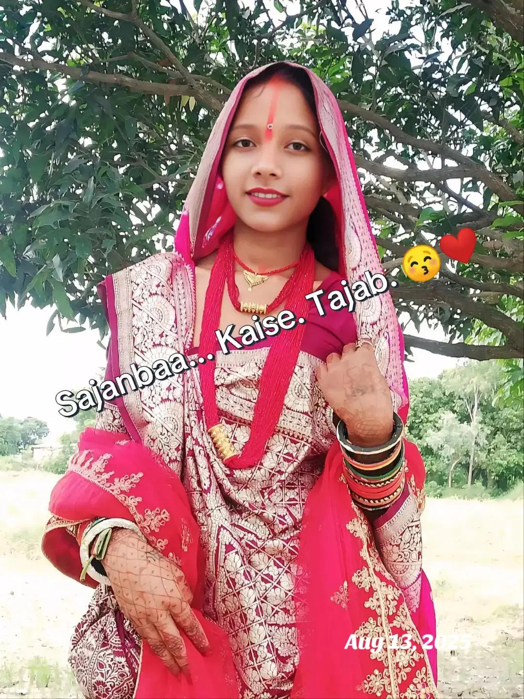 @Queen susmita ๐ซ๐ซโค๏ธ๐ฉน