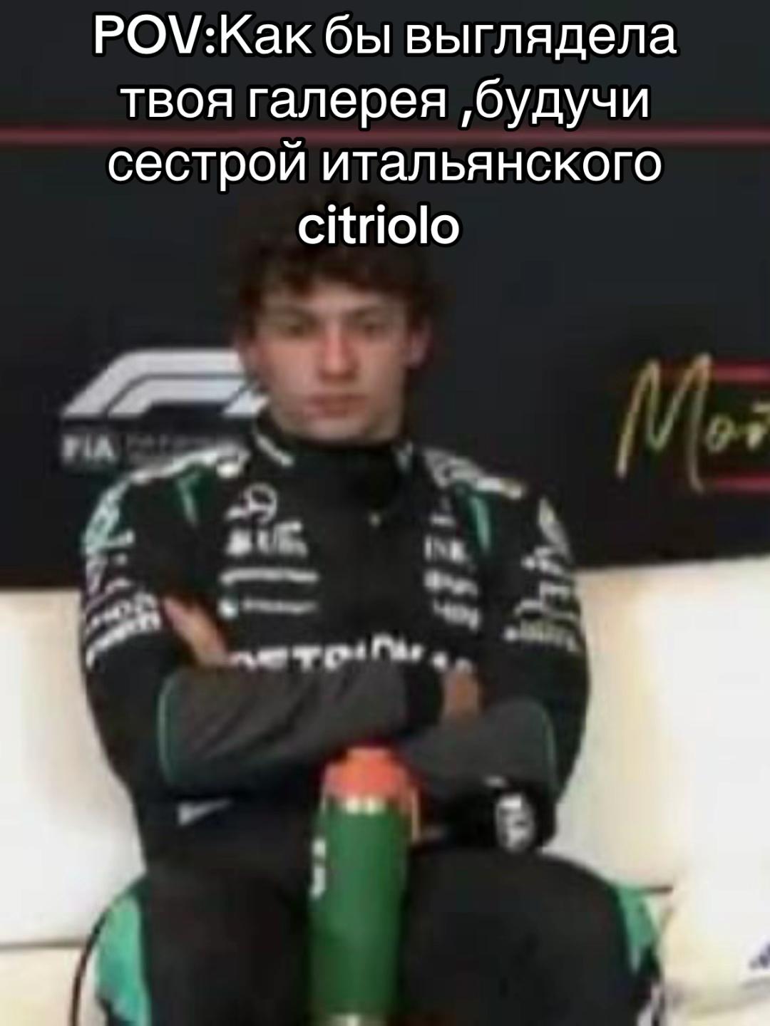@Птица
