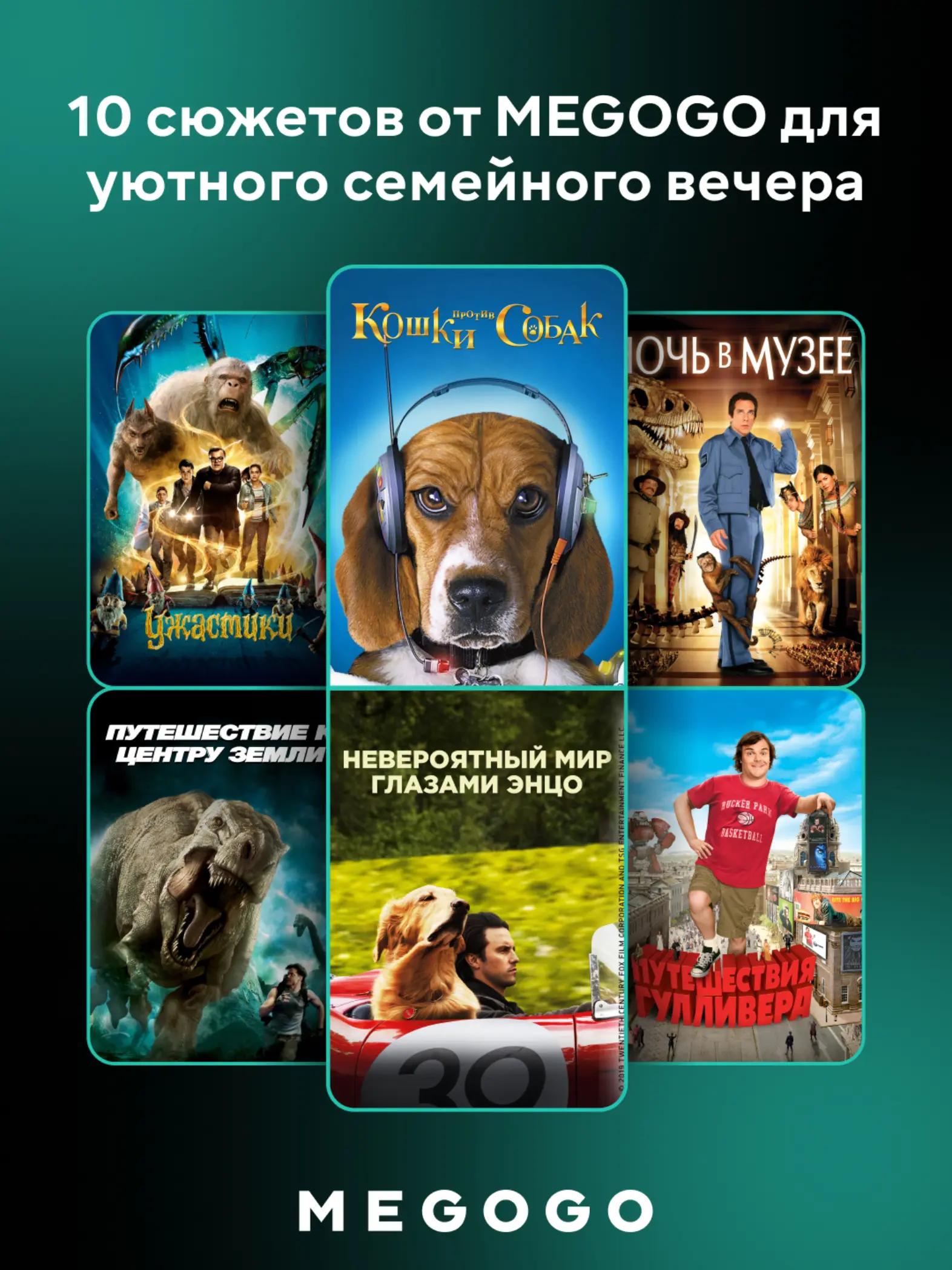 @BES.media – Новости Казахстана