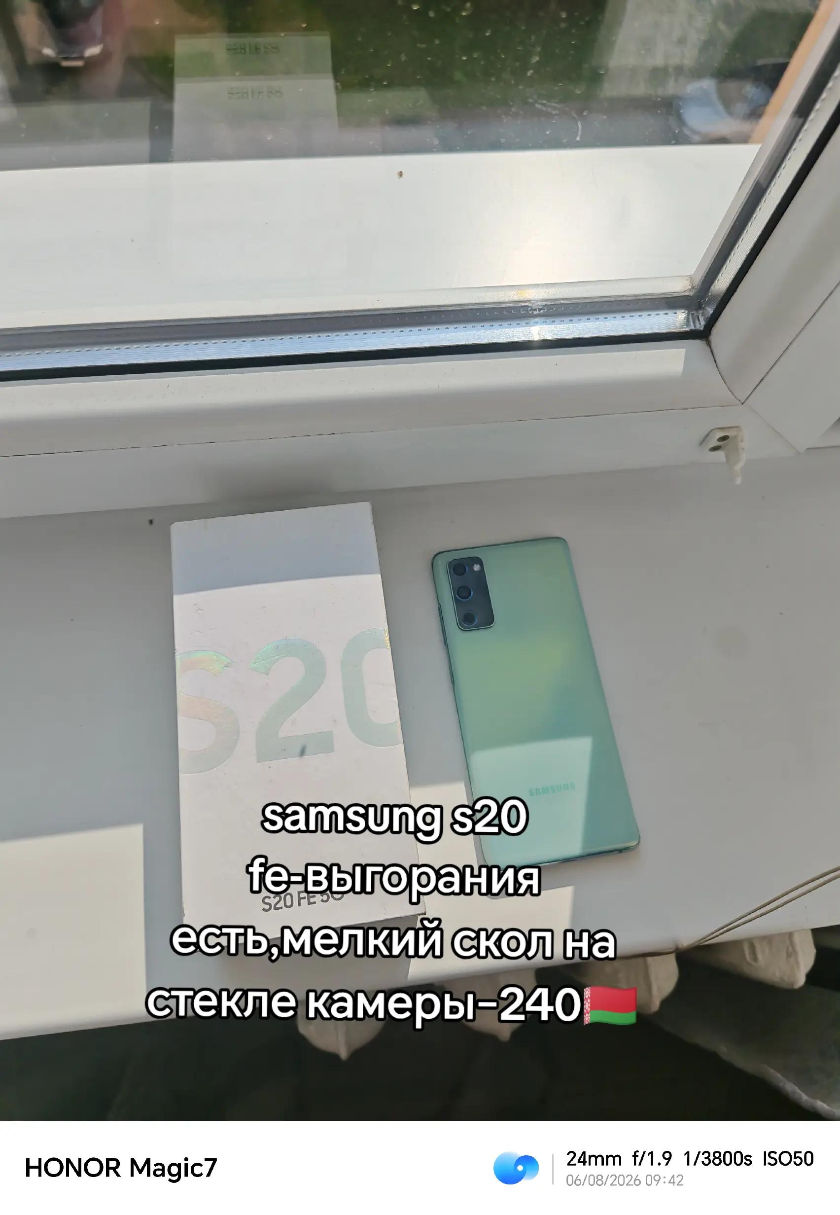 @Ximi_tech🇧🇾