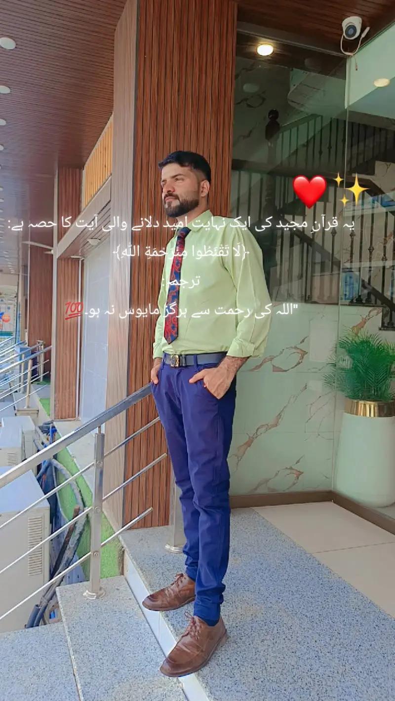 @𝑇𝑎𝑖𝑚𝑜𝑜𝑟 𝐴𝑙𝑖🦅👑