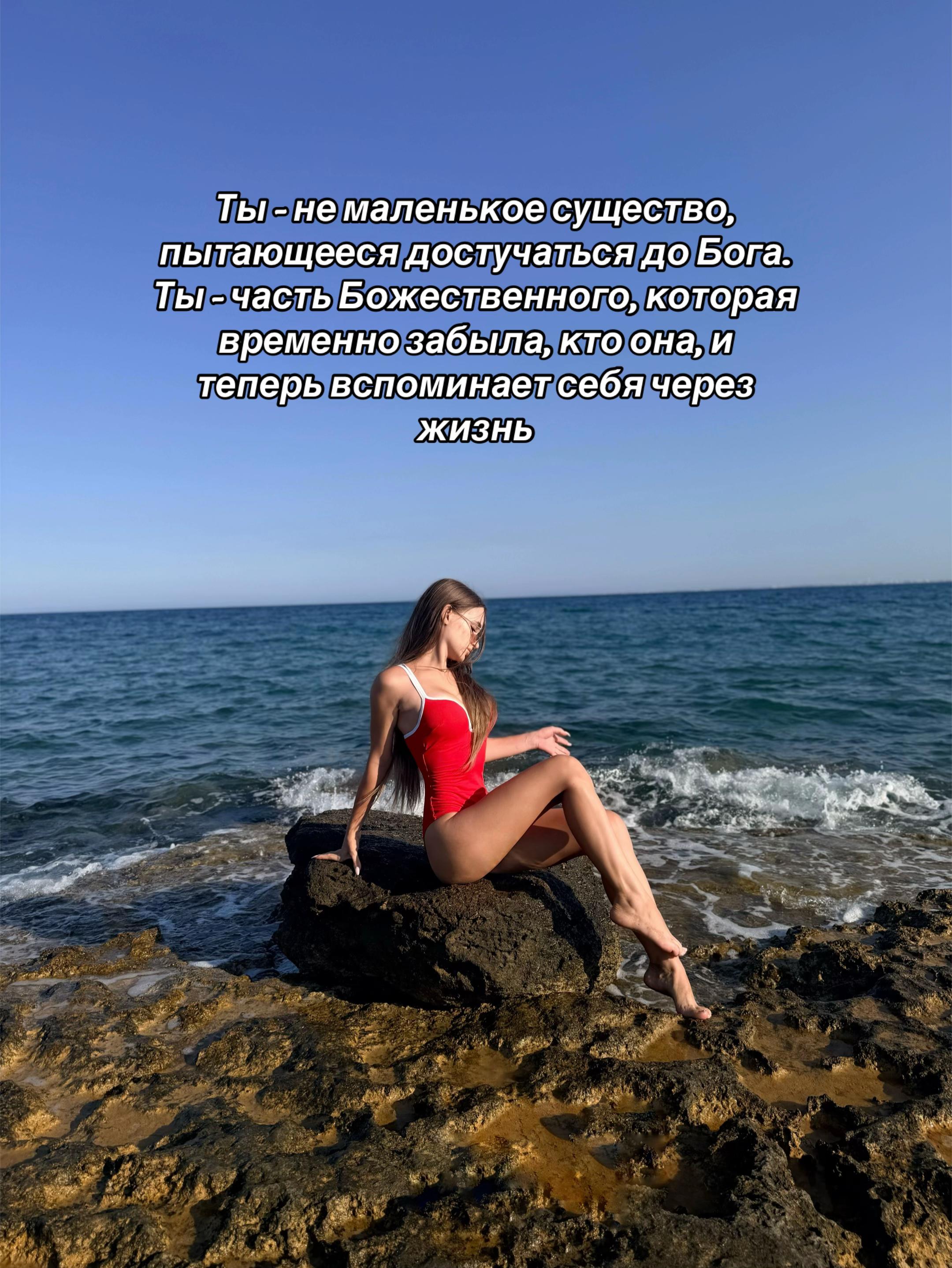@Ясновидящая | Ведьма | Таролог