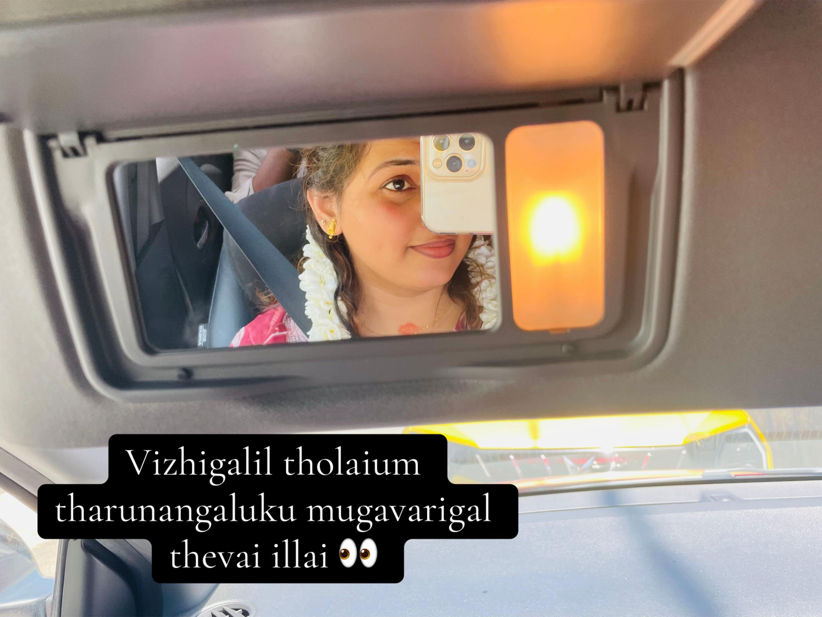 @💫HaNuSh 💫 🦋👸