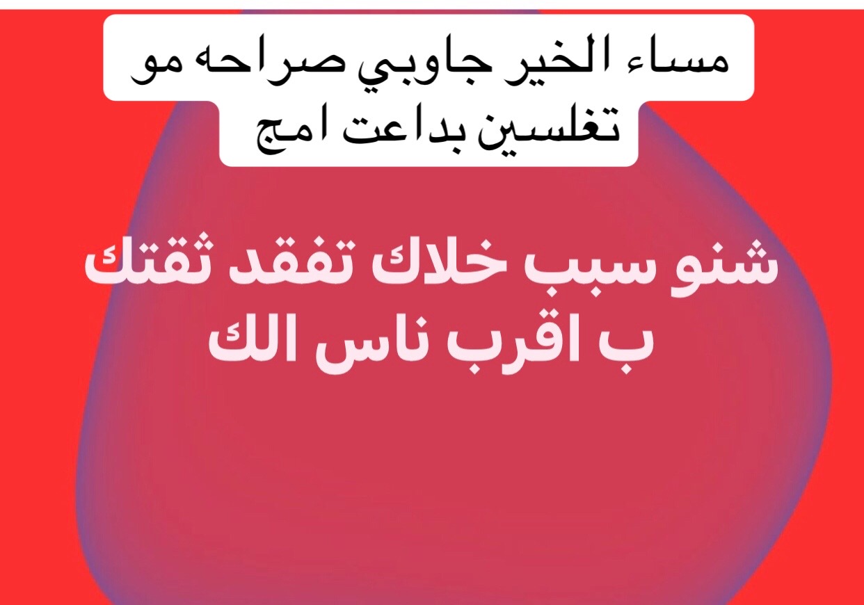 @حمودي السامرائي