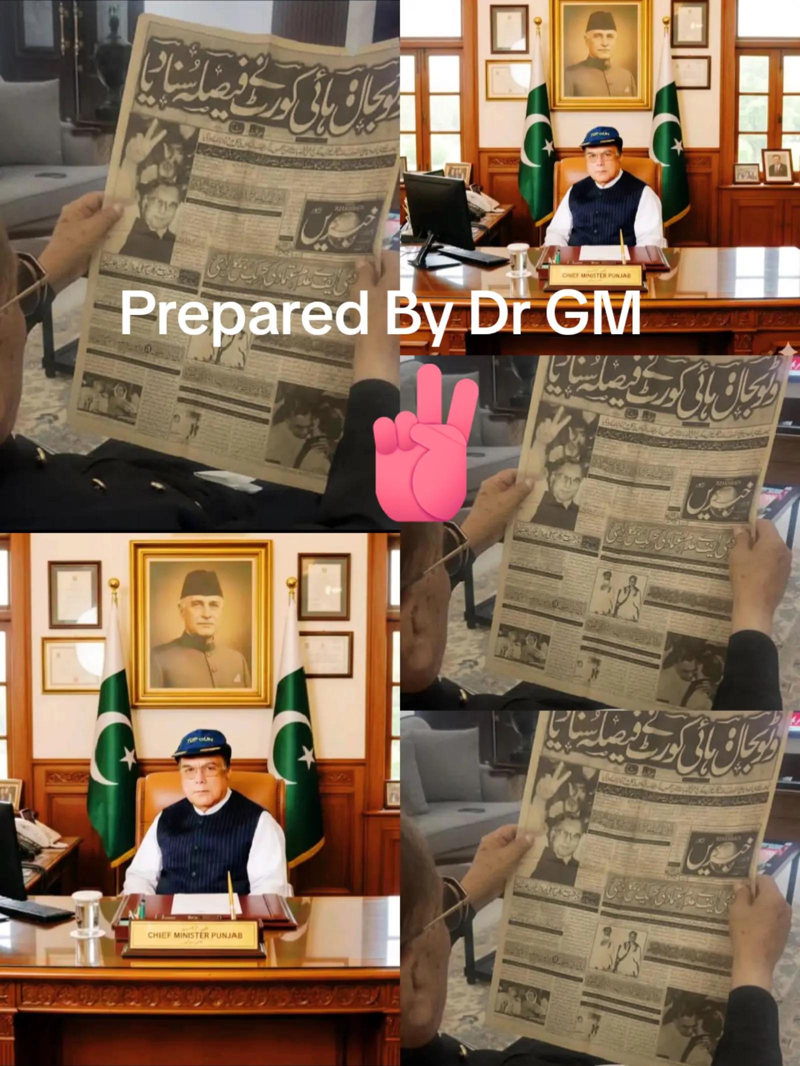 @Dr (GM) Doctor Ghulam Murteza