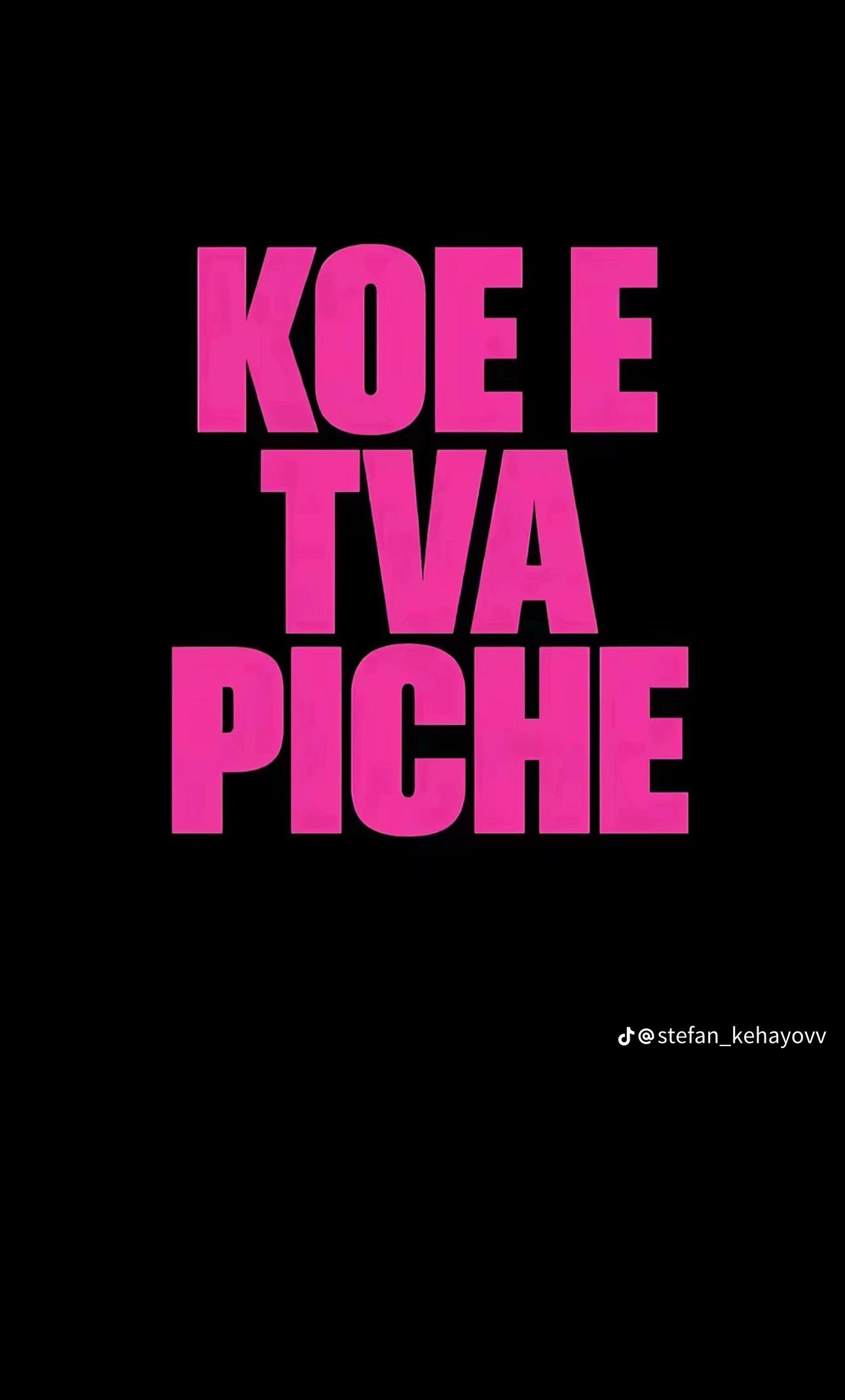 @kremka🥰