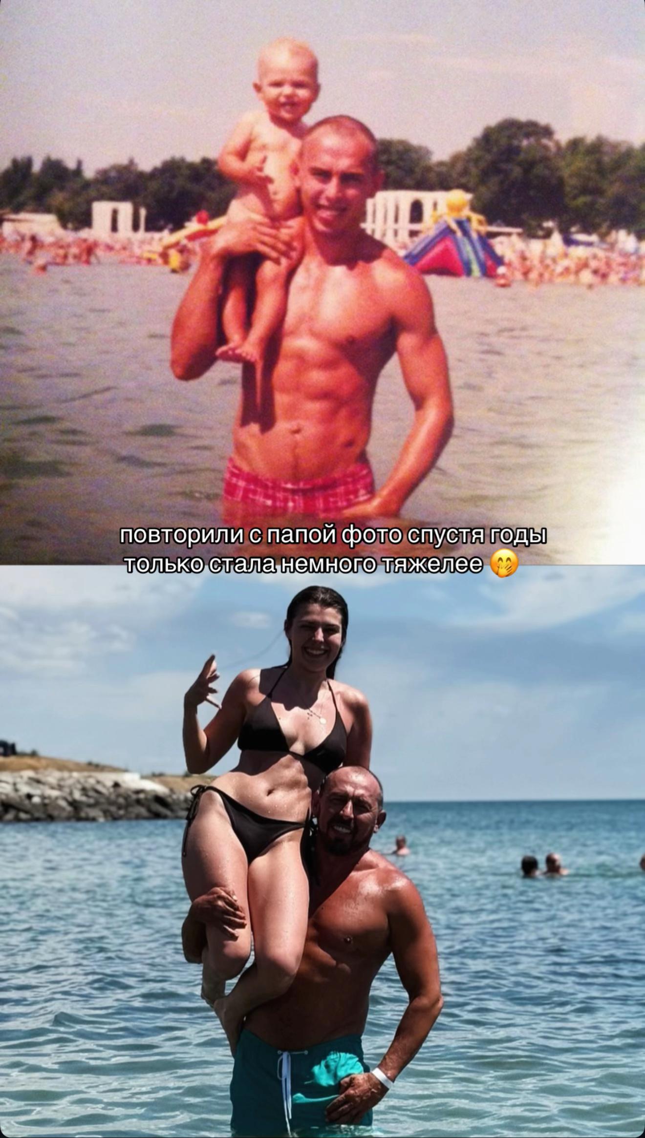 @Аглайка