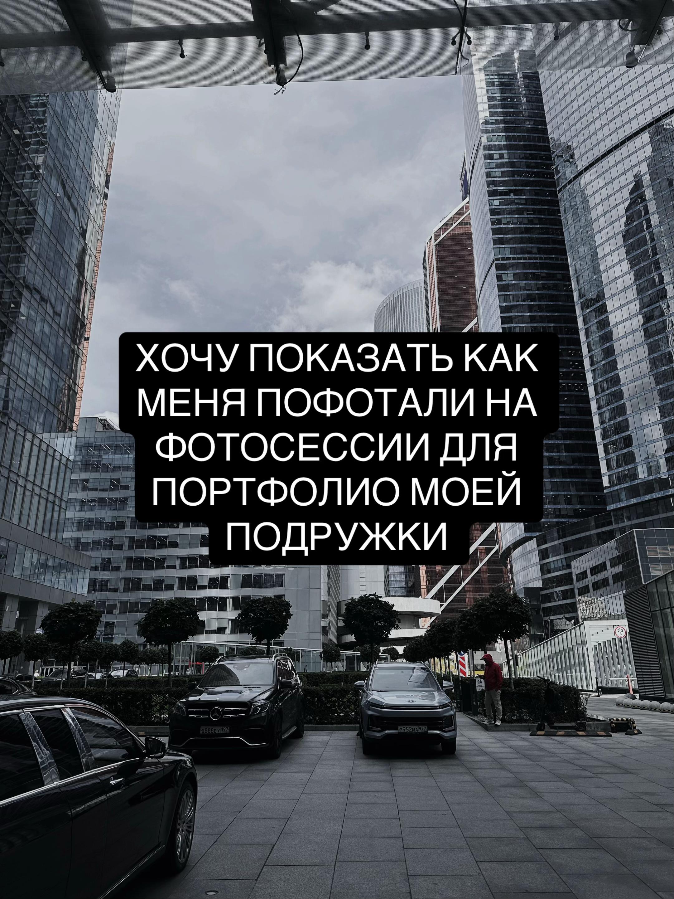 @Кагуне (тгк в био)