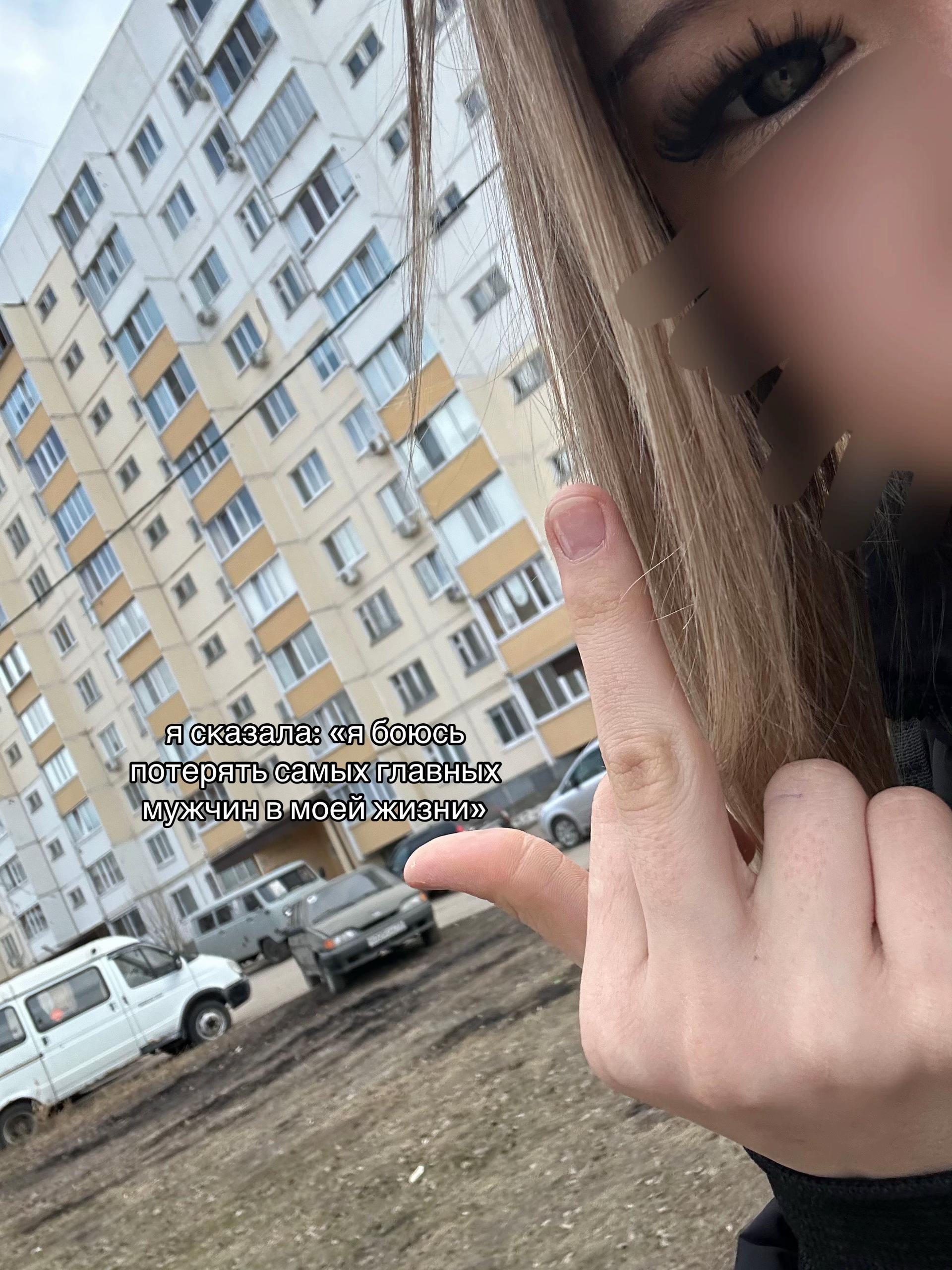 @angelll🪽