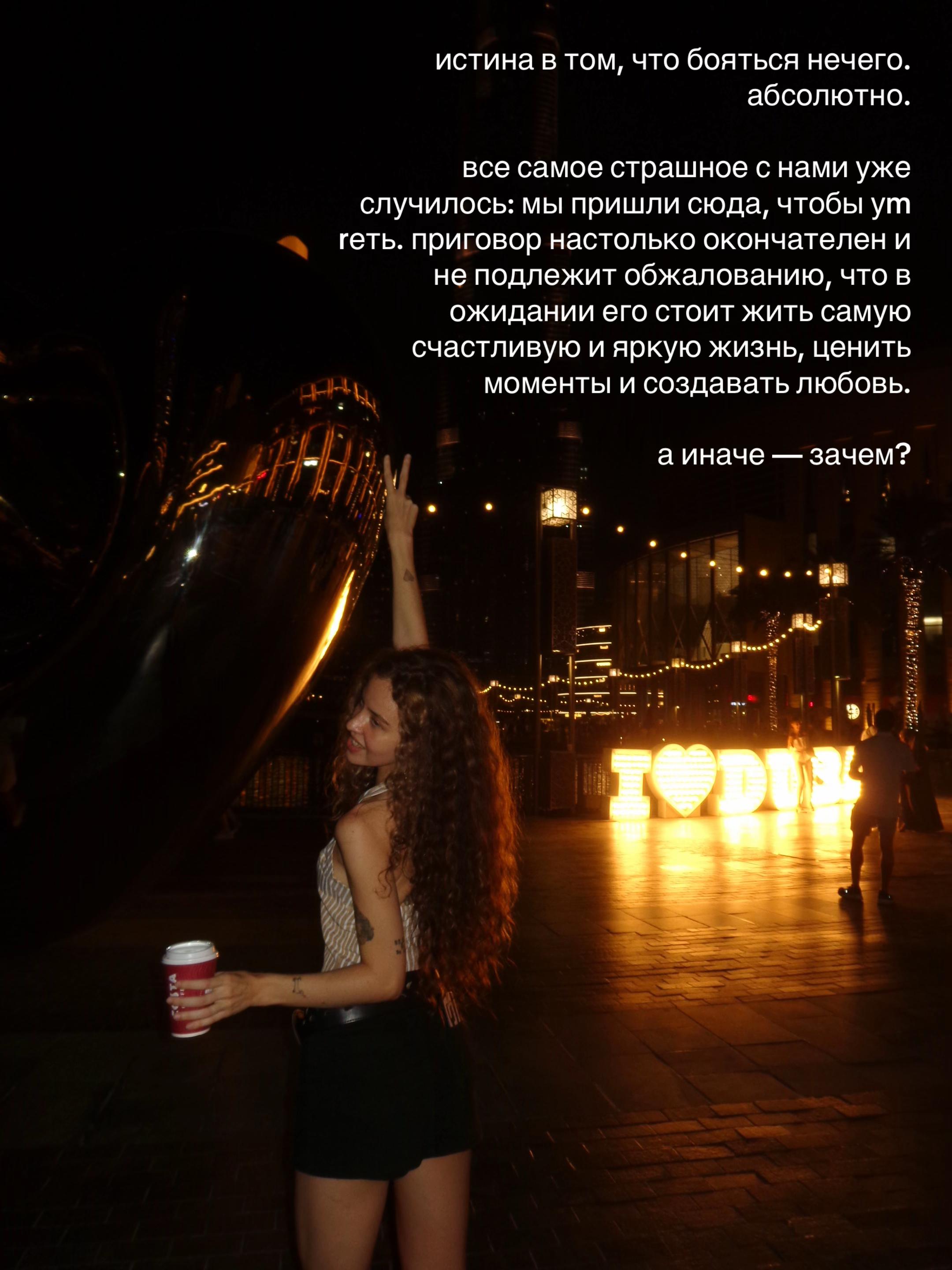 @MAIRYA