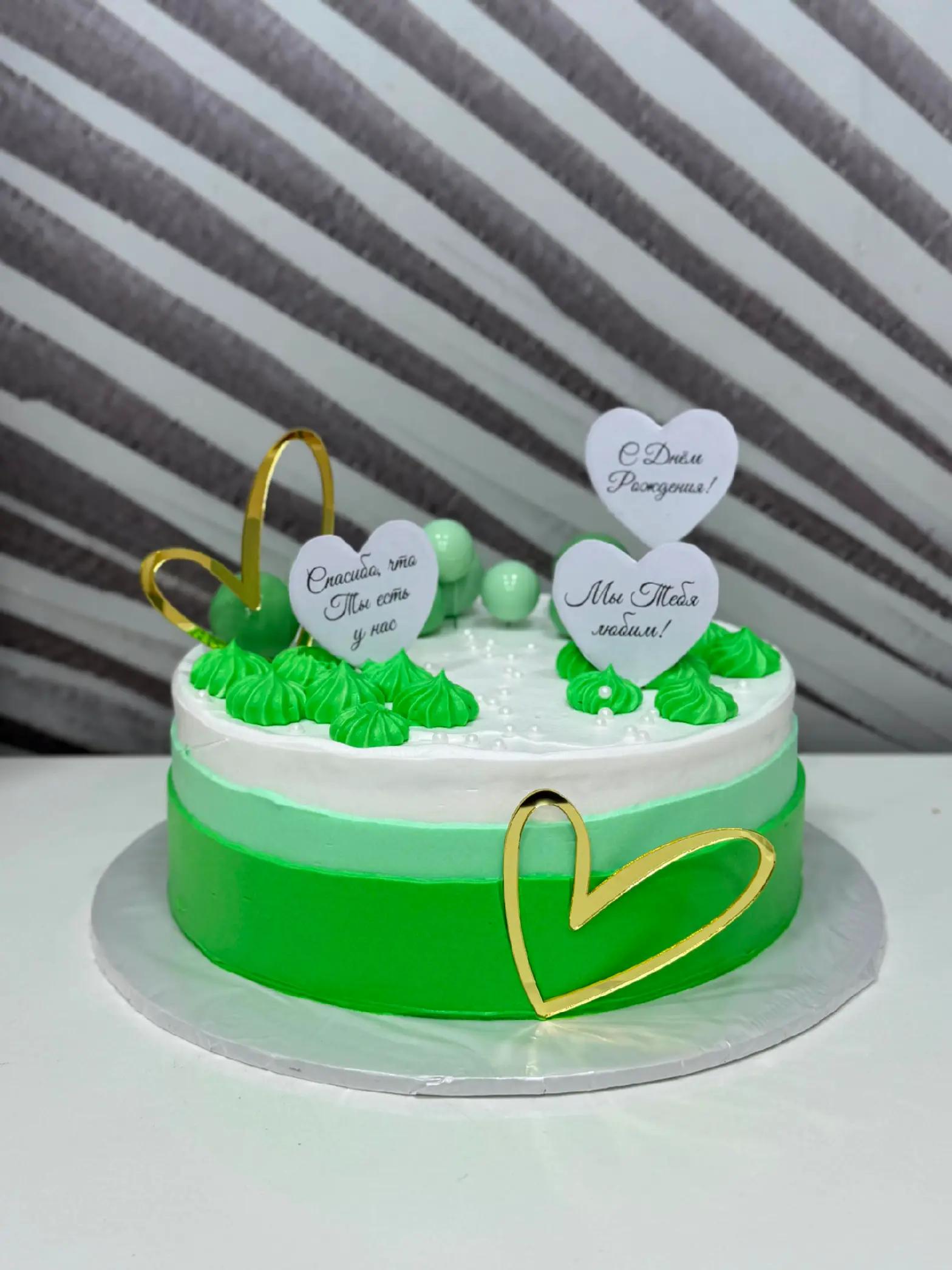 @Narin_cake__