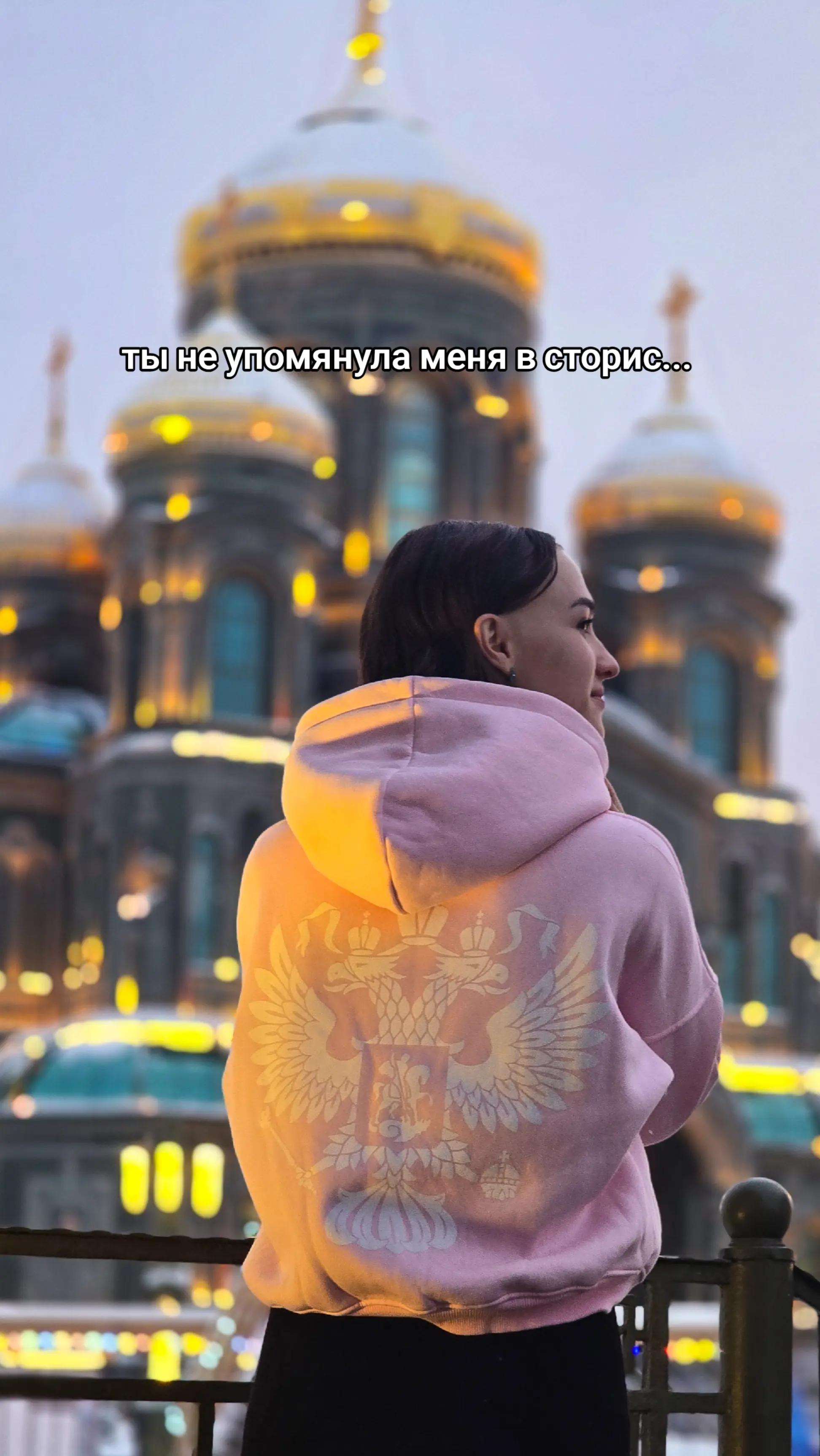 @Дарёна — дарованная Богом 🕊
