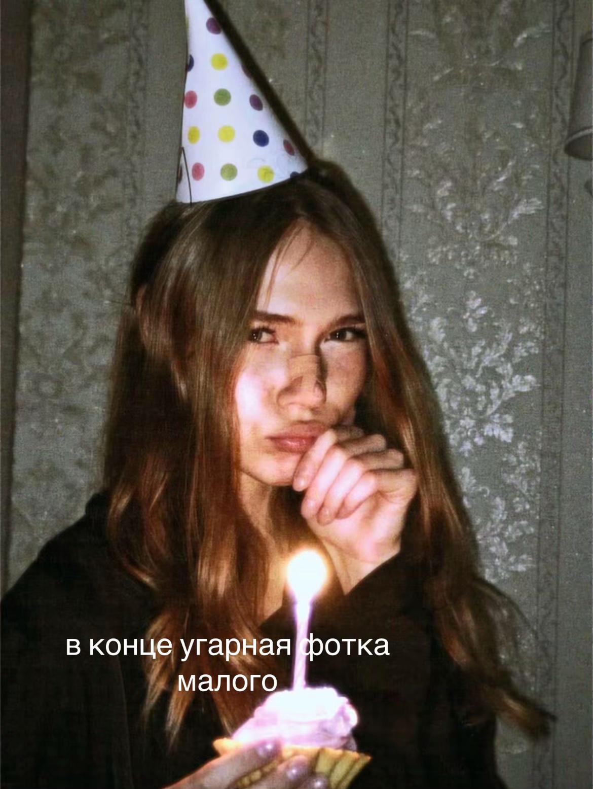 @Королева Лизя 🦄🌈🌈